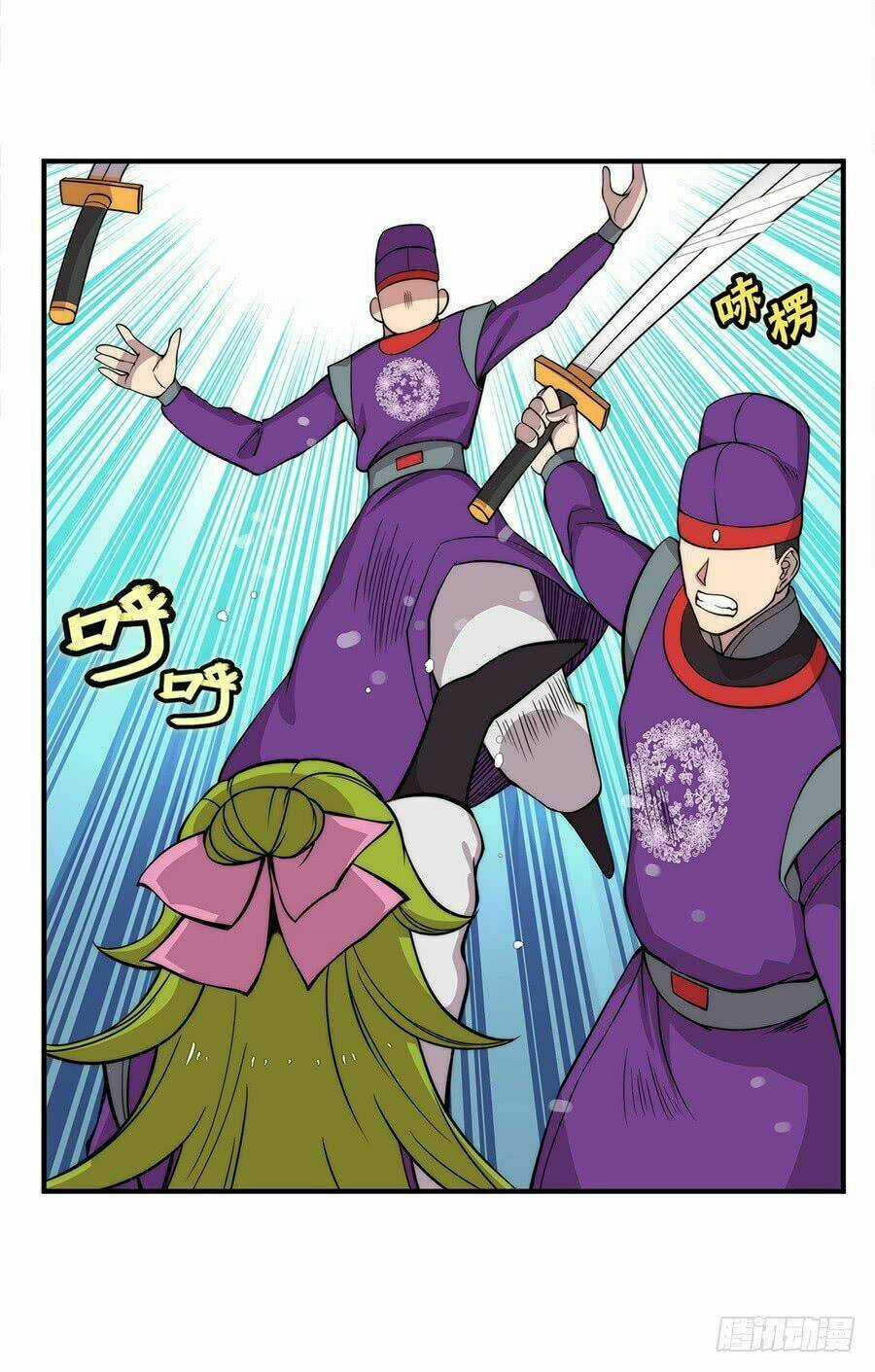 Cuộc Sống Thoái Ẩn Của Võ Lâm Chi Vương Chapter 32 trang 19