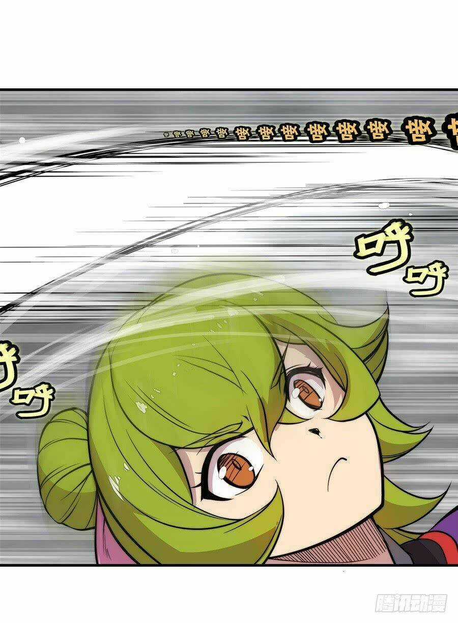 Cuộc Sống Thoái Ẩn Của Võ Lâm Chi Vương Chapter 32 trang 20