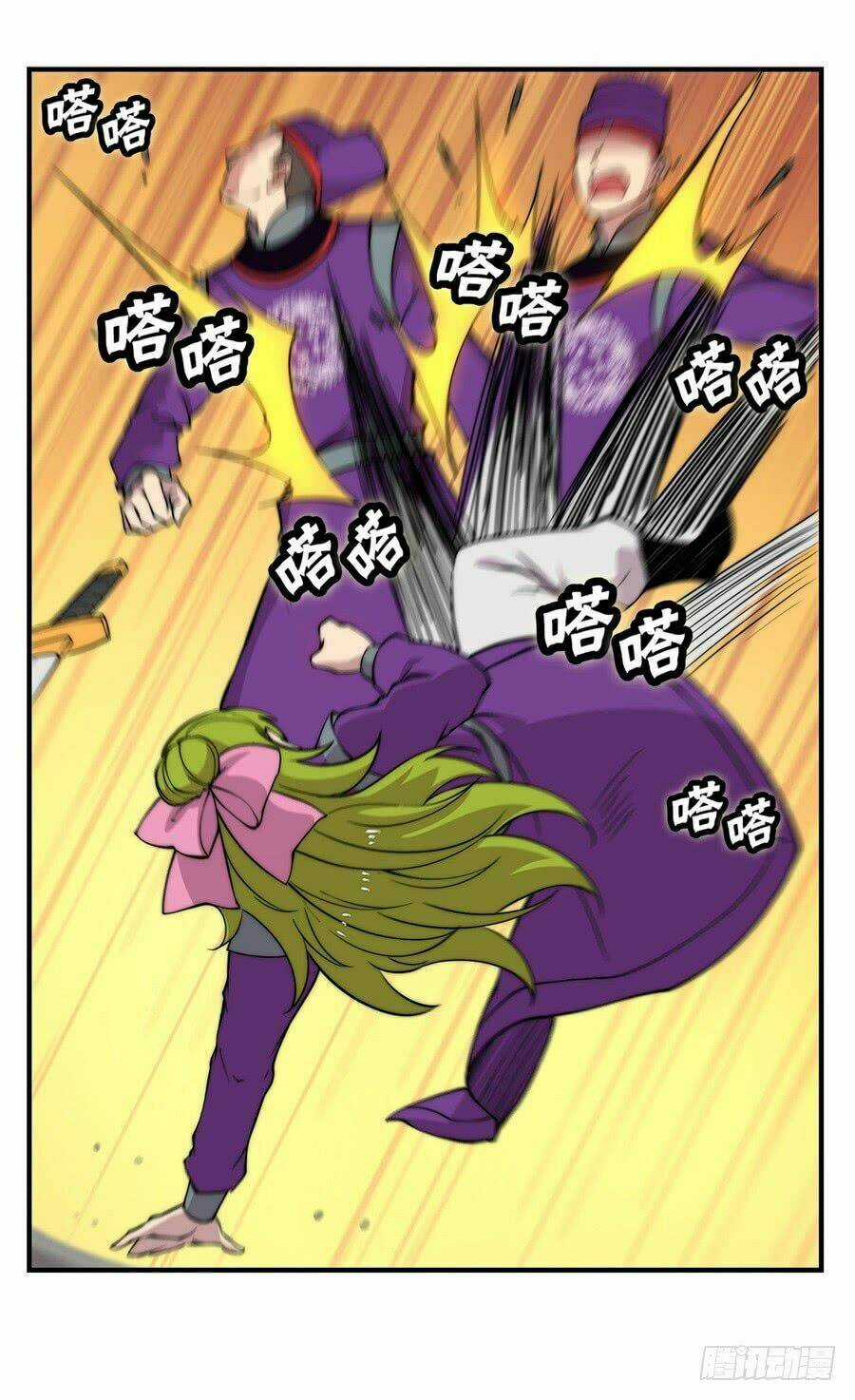 Cuộc Sống Thoái Ẩn Của Võ Lâm Chi Vương Chapter 32 trang 22