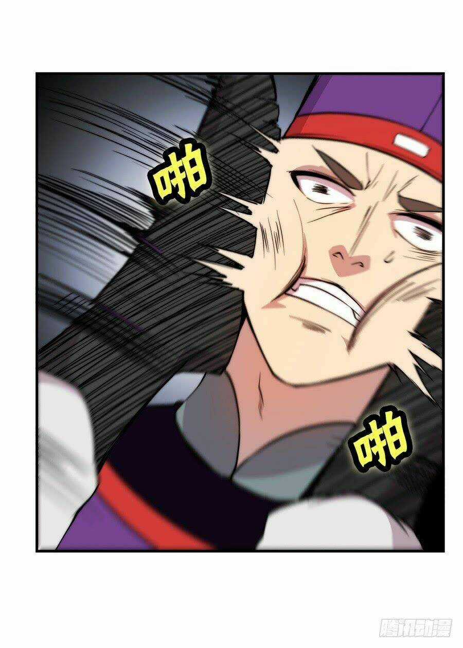 Cuộc Sống Thoái Ẩn Của Võ Lâm Chi Vương Chapter 32 trang 23