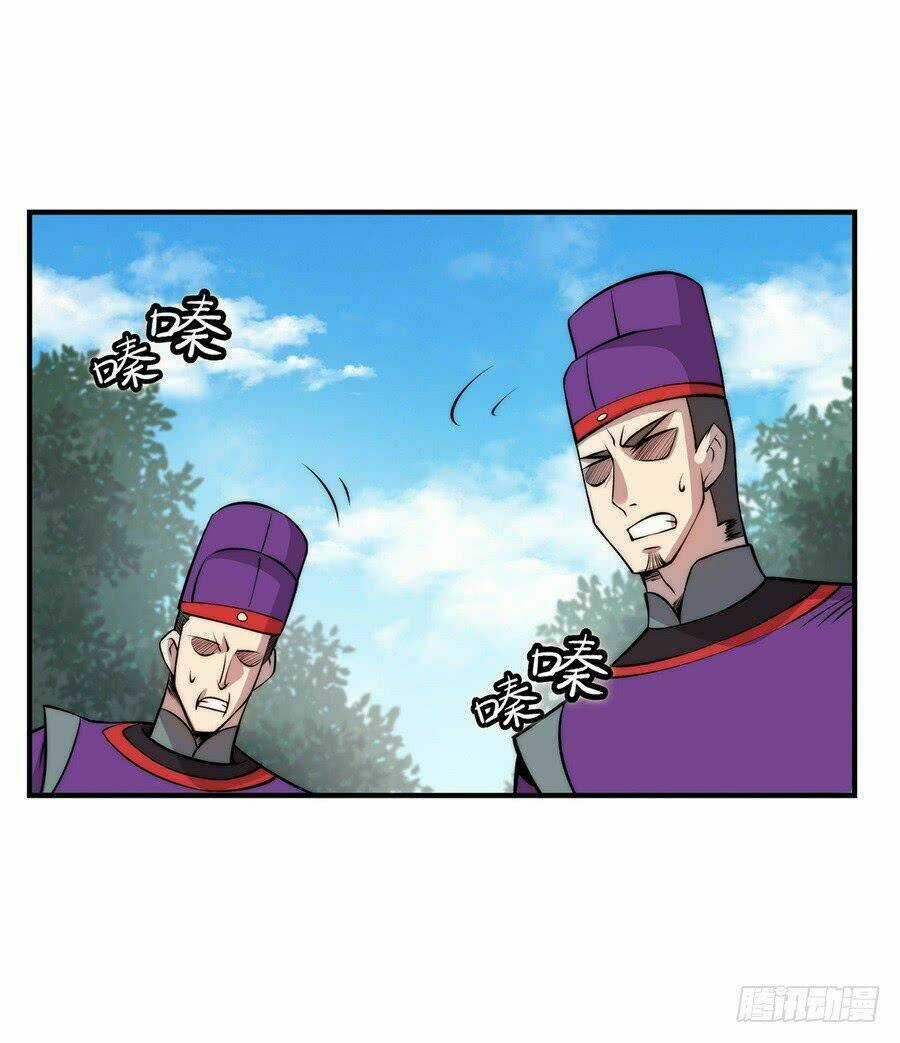 Cuộc Sống Thoái Ẩn Của Võ Lâm Chi Vương Chapter 32 trang 26