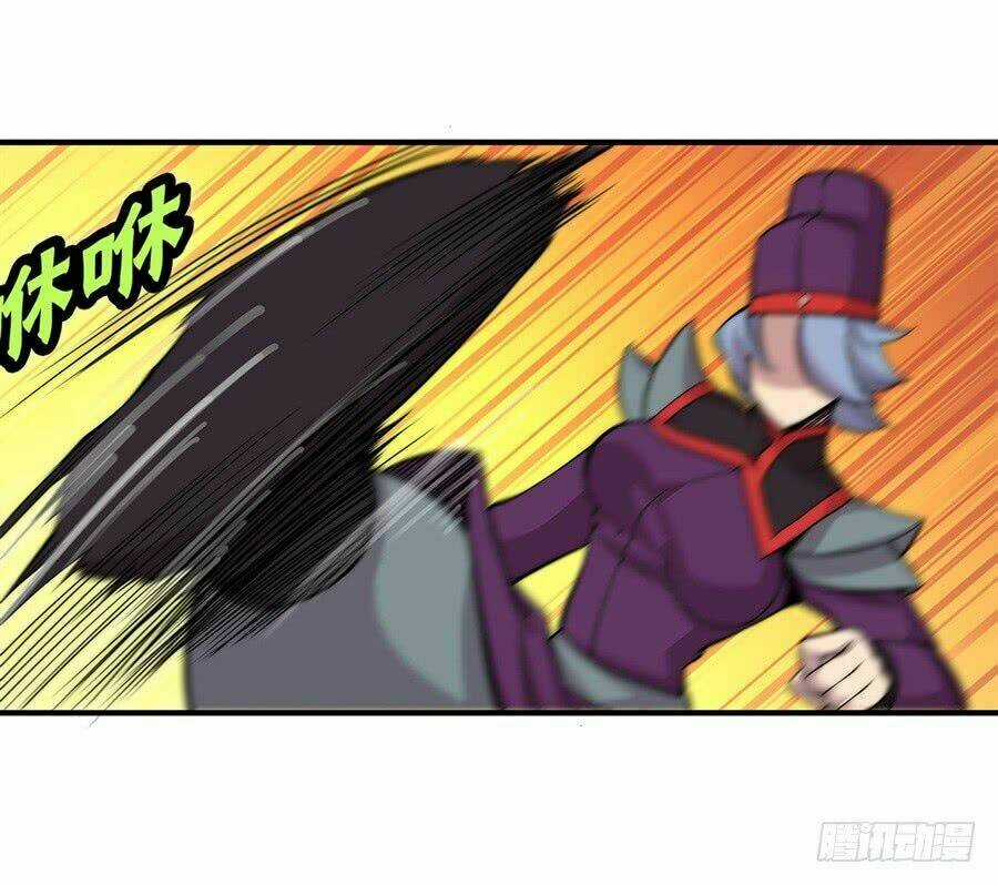 Cuộc Sống Thoái Ẩn Của Võ Lâm Chi Vương Chapter 32 trang 30