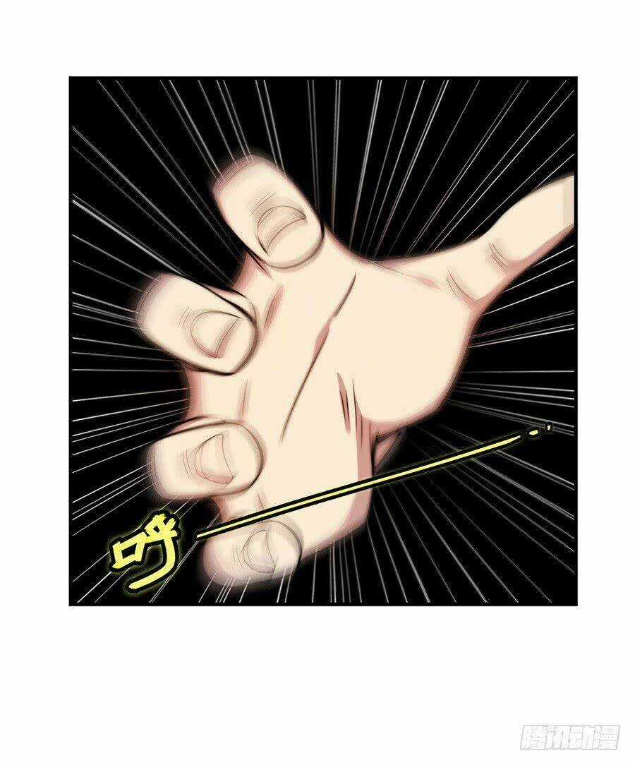 Cuộc Sống Thoái Ẩn Của Võ Lâm Chi Vương Chapter 32 trang 33