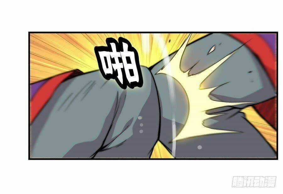 Cuộc Sống Thoái Ẩn Của Võ Lâm Chi Vương Chapter 32 trang 38