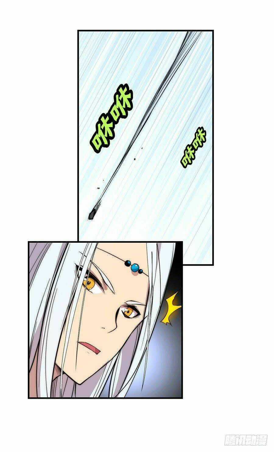 Cuộc Sống Thoái Ẩn Của Võ Lâm Chi Vương Chapter 32 trang 49