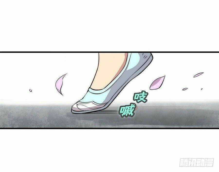 Cuộc Sống Thoái Ẩn Của Võ Lâm Chi Vương Chapter 32 trang 51