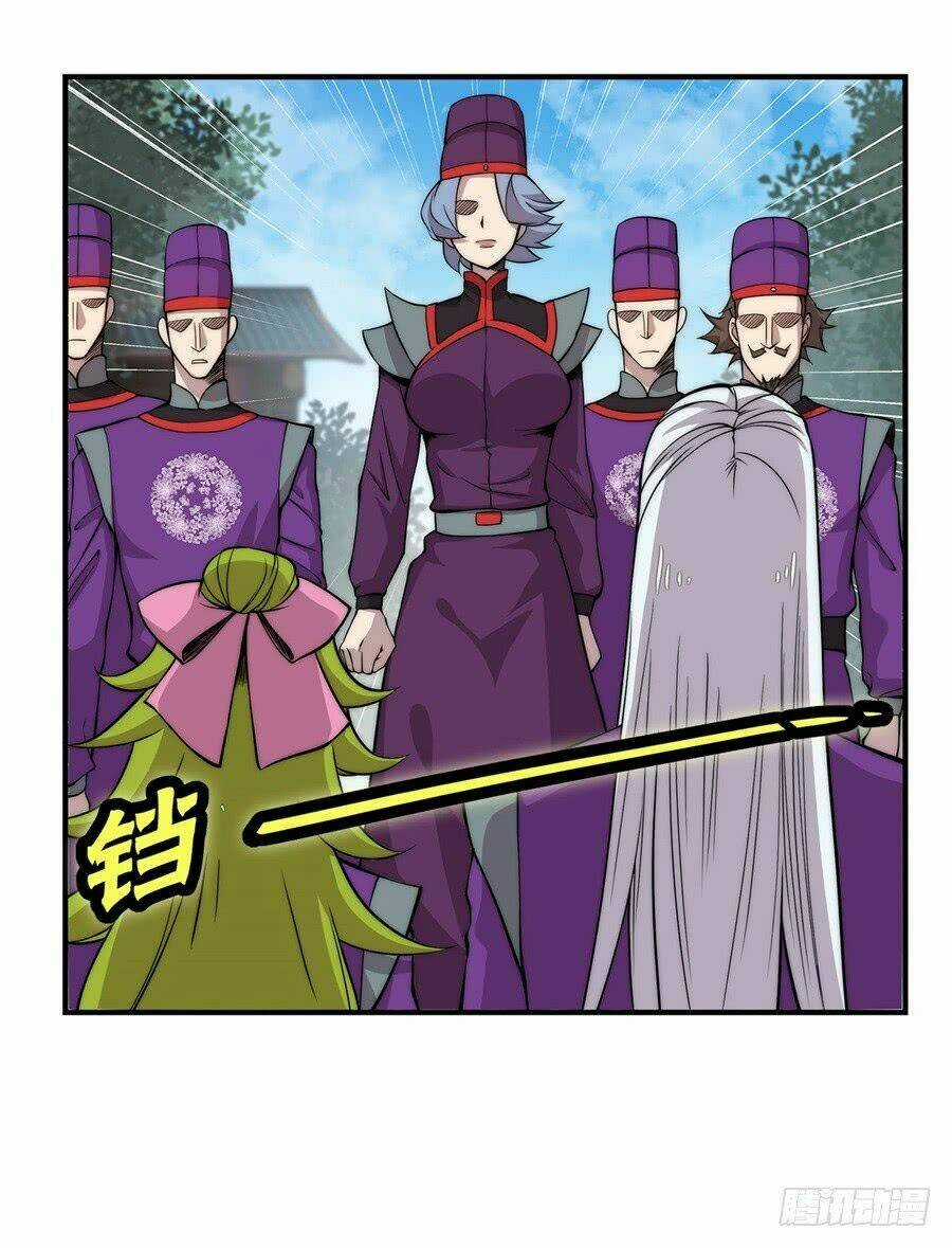 Cuộc Sống Thoái Ẩn Của Võ Lâm Chi Vương Chapter 32 trang 6