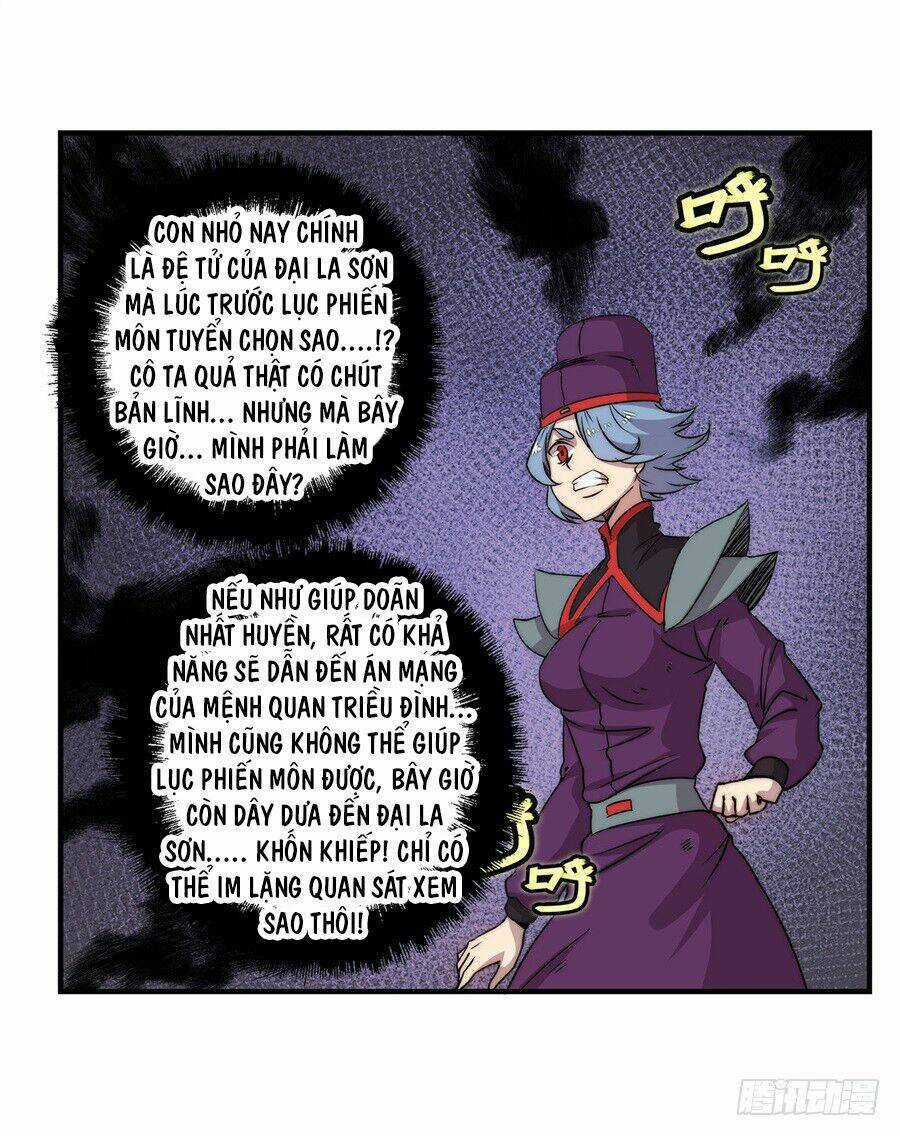 Cuộc Sống Thoái Ẩn Của Võ Lâm Chi Vương Chapter 33 trang 12