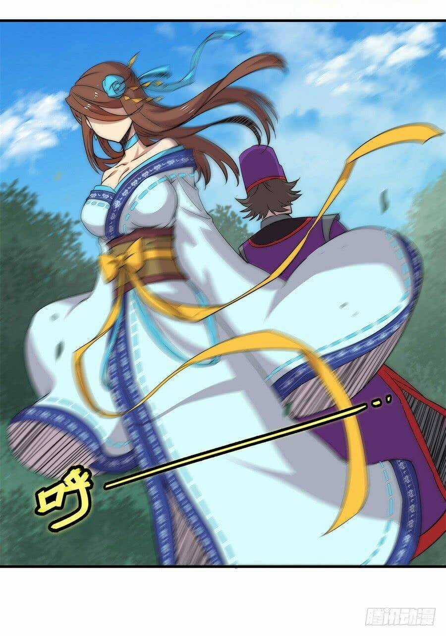 Cuộc Sống Thoái Ẩn Của Võ Lâm Chi Vương Chapter 33 trang 14