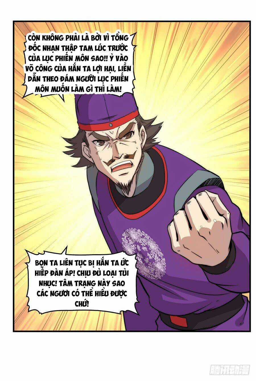 Cuộc Sống Thoái Ẩn Của Võ Lâm Chi Vương Chapter 33 trang 17