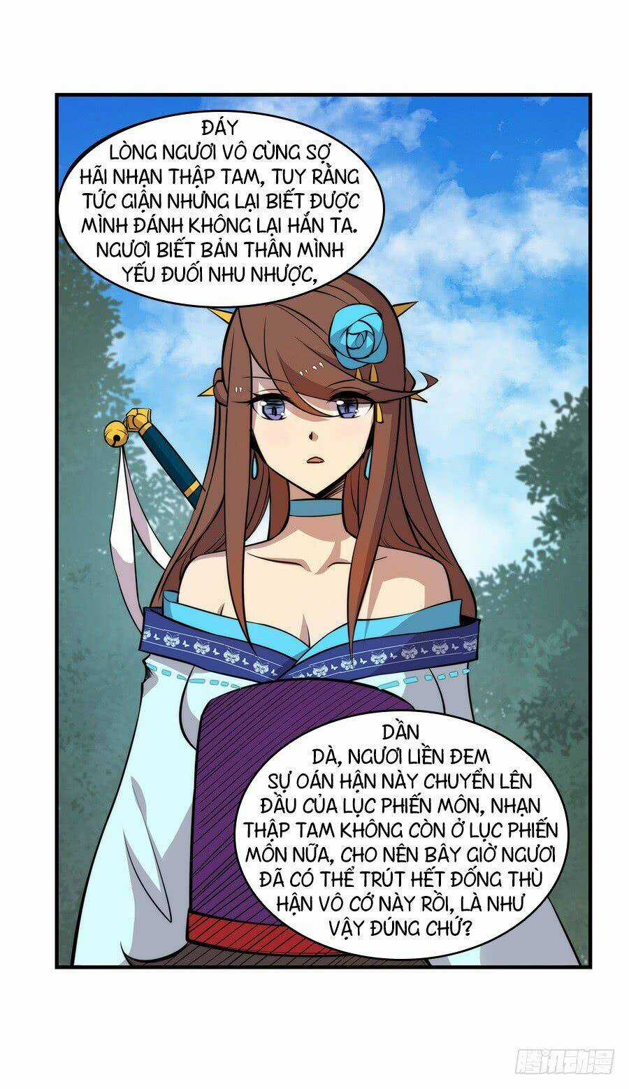 Cuộc Sống Thoái Ẩn Của Võ Lâm Chi Vương Chapter 33 trang 20