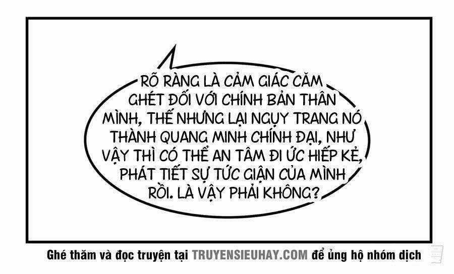 Cuộc Sống Thoái Ẩn Của Võ Lâm Chi Vương Chapter 33 trang 23