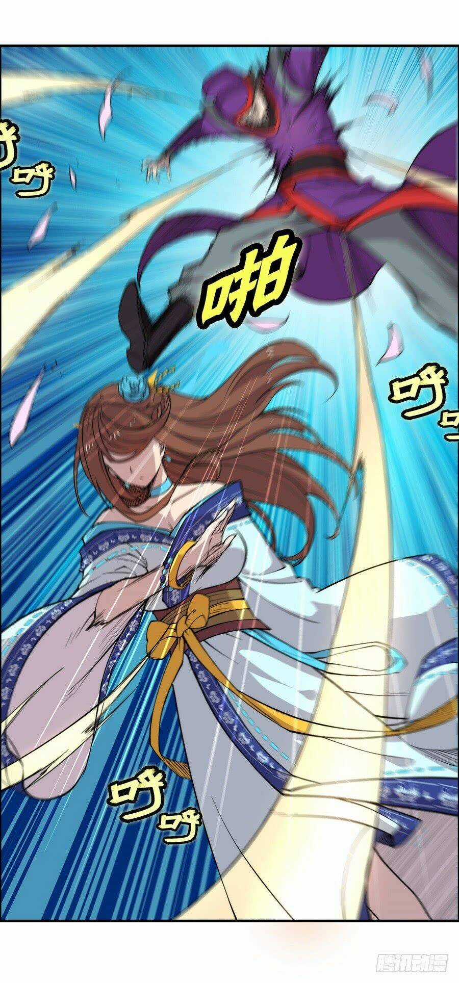 Cuộc Sống Thoái Ẩn Của Võ Lâm Chi Vương Chapter 33 trang 28