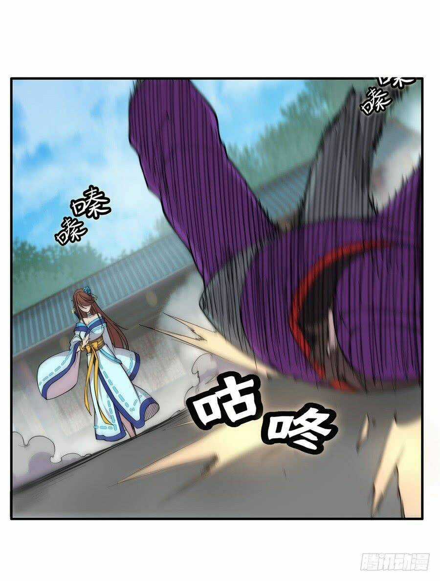 Cuộc Sống Thoái Ẩn Của Võ Lâm Chi Vương Chapter 33 trang 29