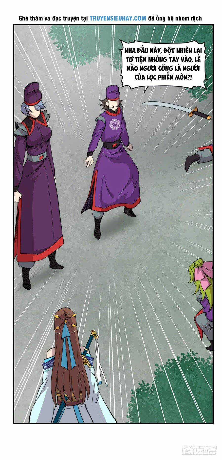 Cuộc Sống Thoái Ẩn Của Võ Lâm Chi Vương Chapter 33 trang 3