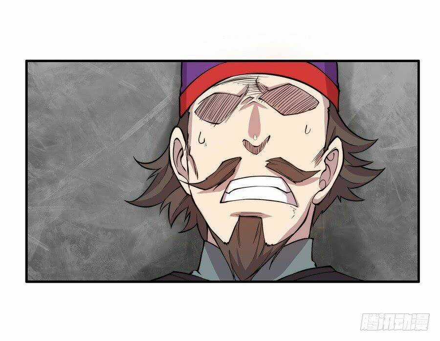 Cuộc Sống Thoái Ẩn Của Võ Lâm Chi Vương Chapter 33 trang 30