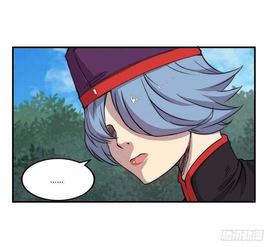 Cuộc Sống Thoái Ẩn Của Võ Lâm Chi Vương Chapter 33 trang 49