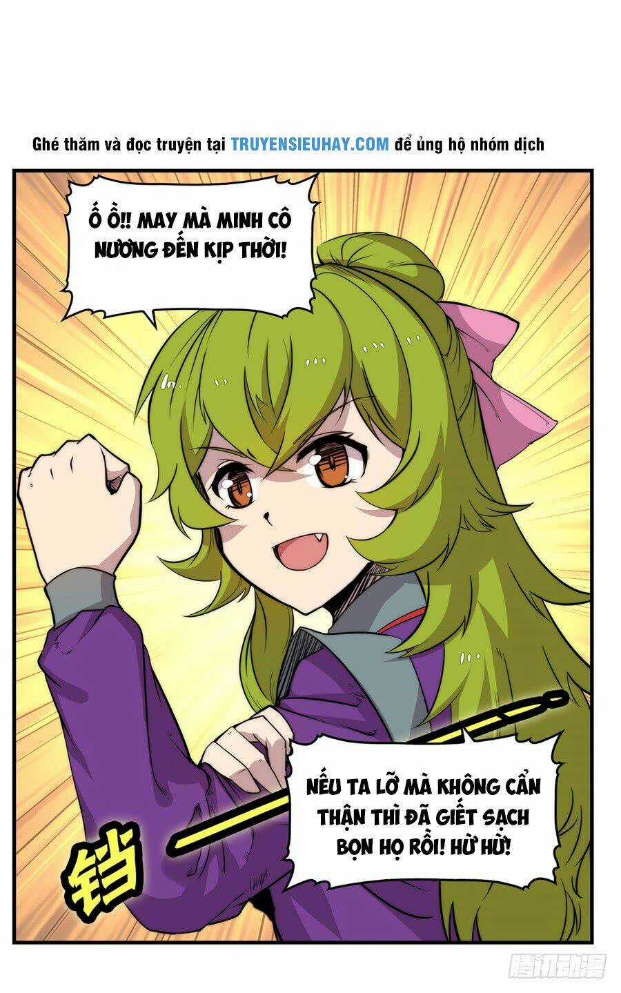 Cuộc Sống Thoái Ẩn Của Võ Lâm Chi Vương Chapter 33 trang 51