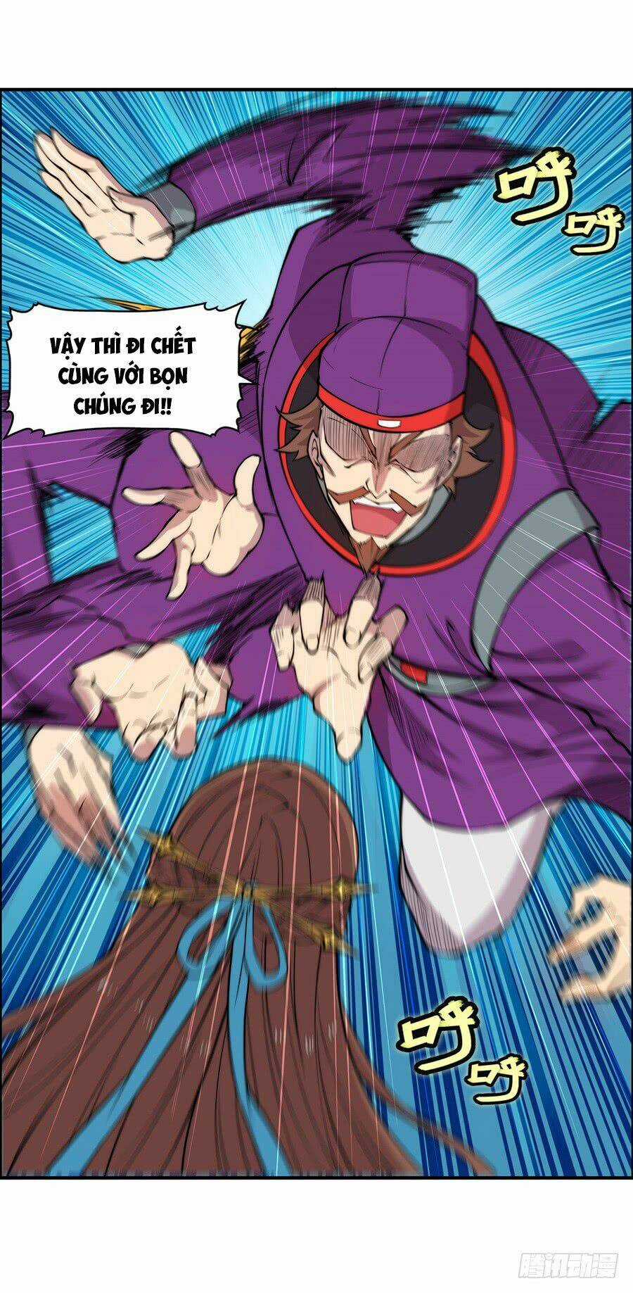 Cuộc Sống Thoái Ẩn Của Võ Lâm Chi Vương Chapter 33 trang 6