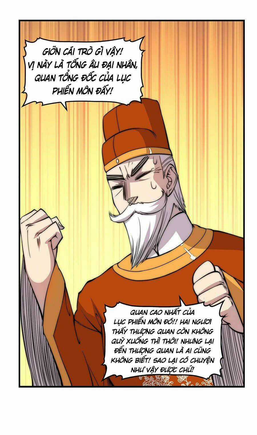 Cuộc Sống Thoái Ẩn Của Võ Lâm Chi Vương Chapter 34 trang 27