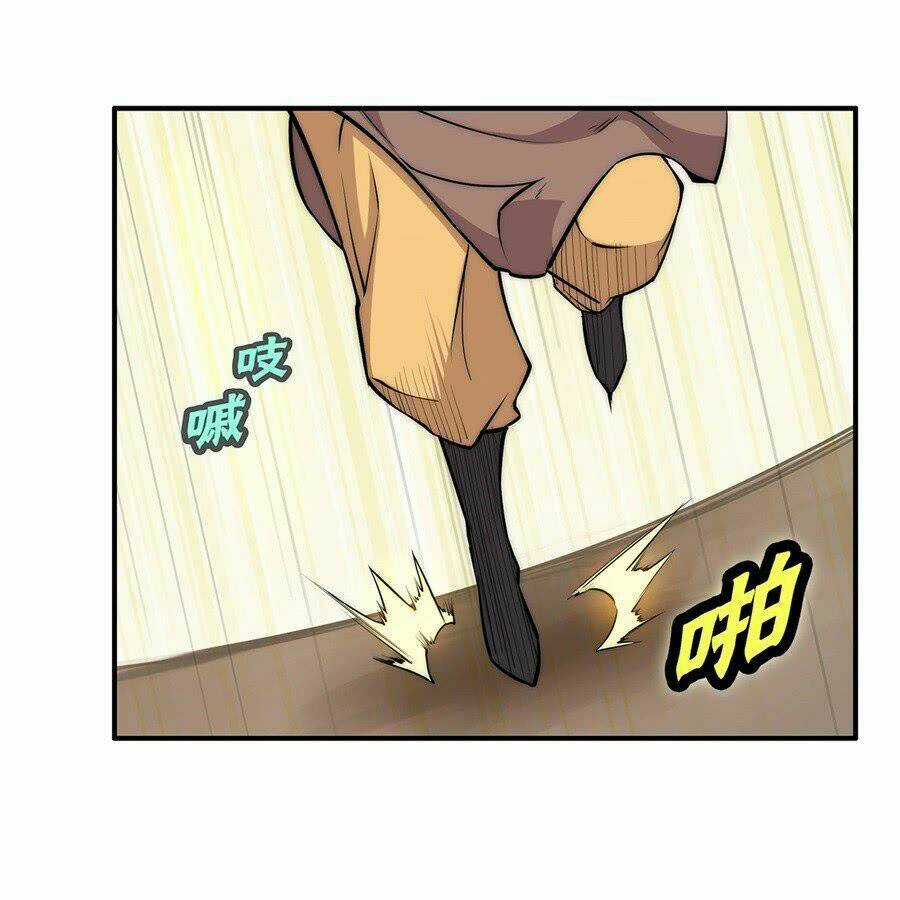 Cuộc Sống Thoái Ẩn Của Võ Lâm Chi Vương Chapter 34 trang 65