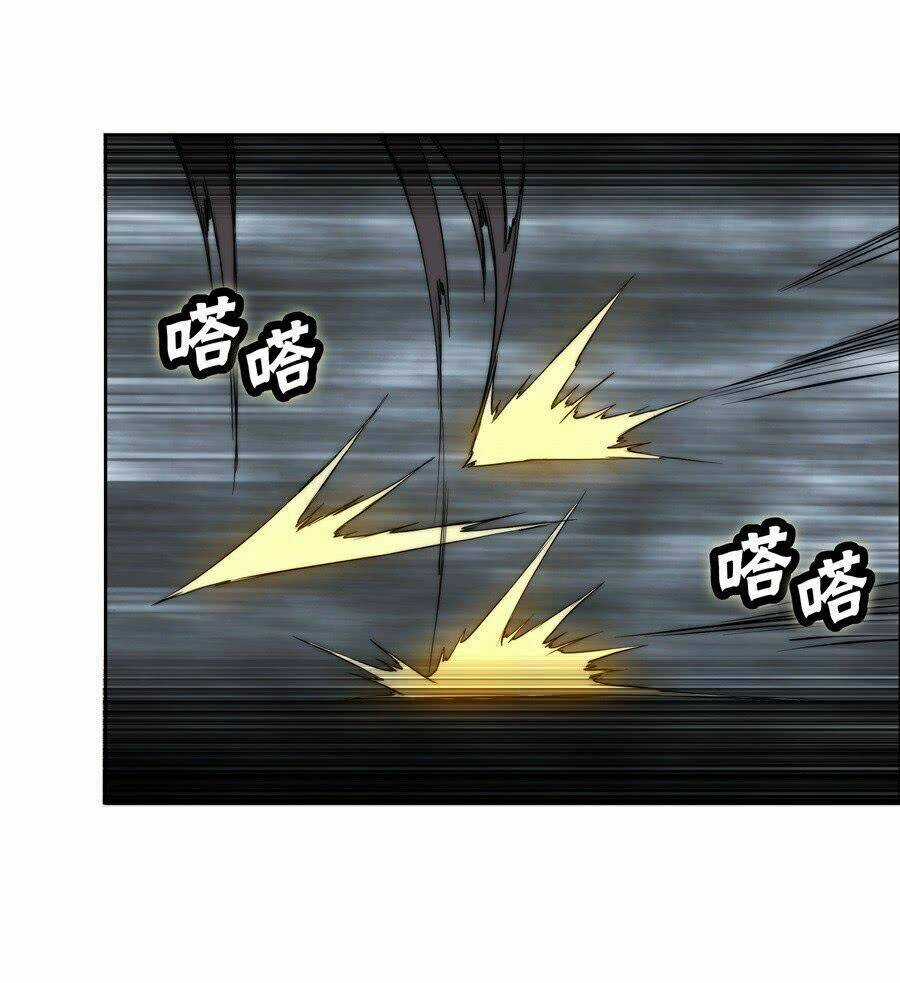 Cuộc Sống Thoái Ẩn Của Võ Lâm Chi Vương Chapter 35 trang 35