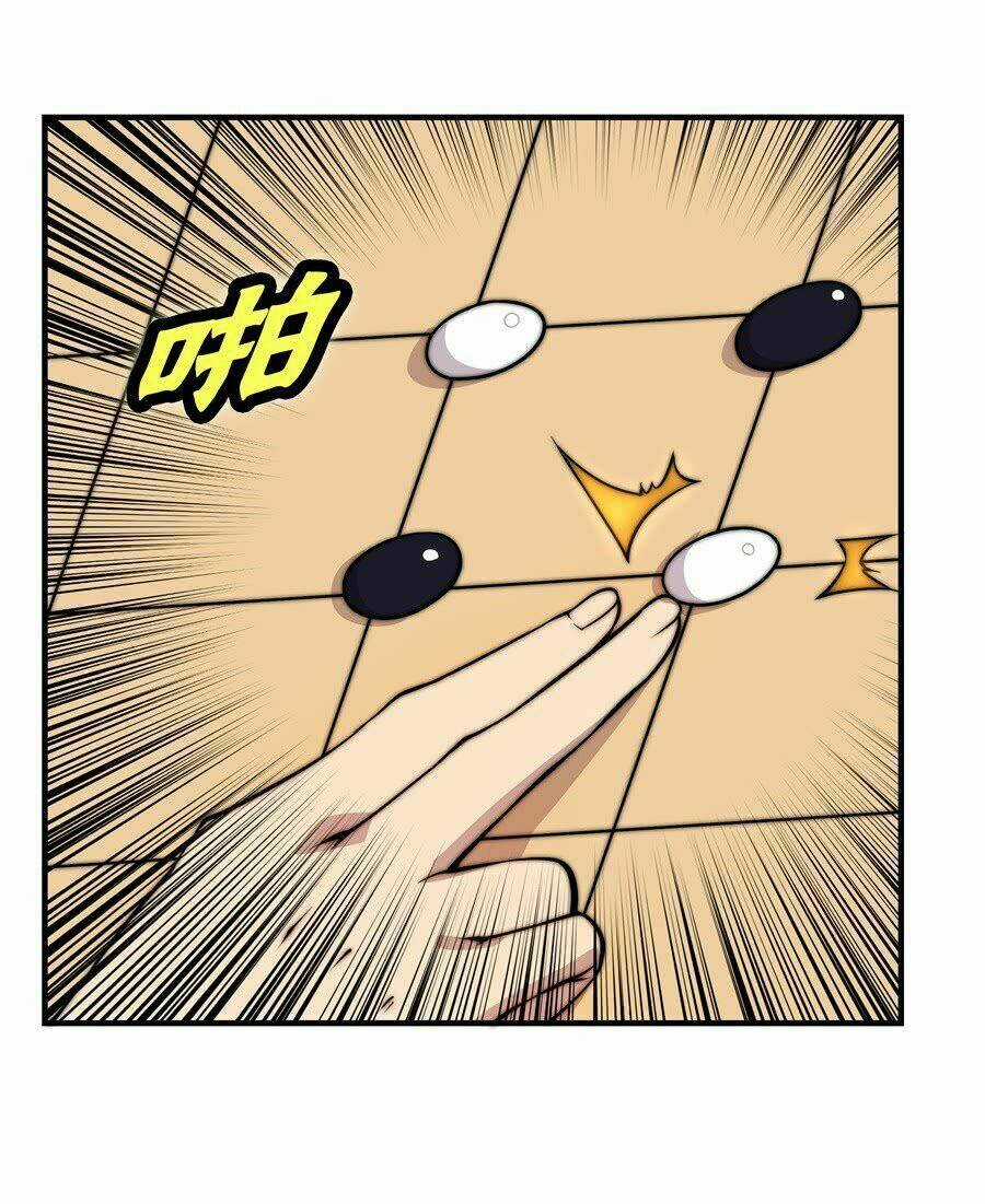 Cuộc Sống Thoái Ẩn Của Võ Lâm Chi Vương Chapter 35 trang 41