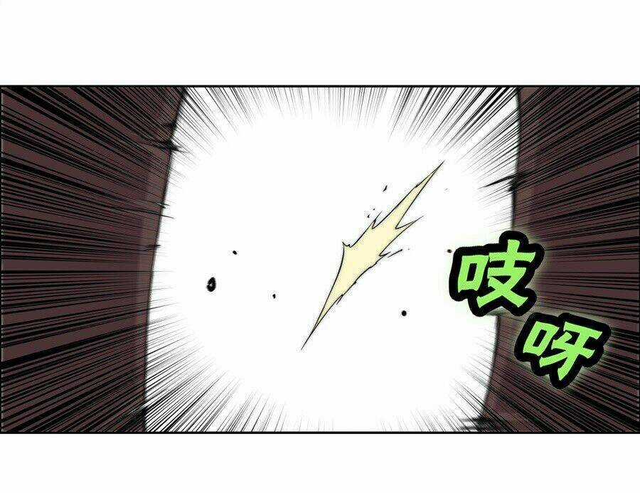 Cuộc Sống Thoái Ẩn Của Võ Lâm Chi Vương Chapter 35 trang 42