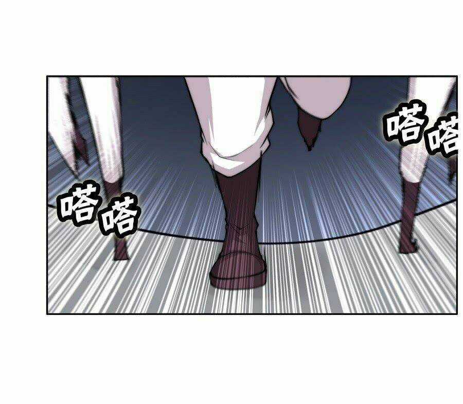 Cuộc Sống Thoái Ẩn Của Võ Lâm Chi Vương Chapter 35 trang 47