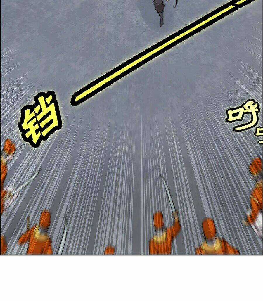 Cuộc Sống Thoái Ẩn Của Võ Lâm Chi Vương Chapter 35 trang 49