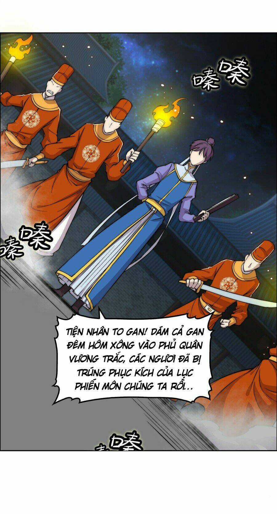 Cuộc Sống Thoái Ẩn Của Võ Lâm Chi Vương Chapter 35 trang 50