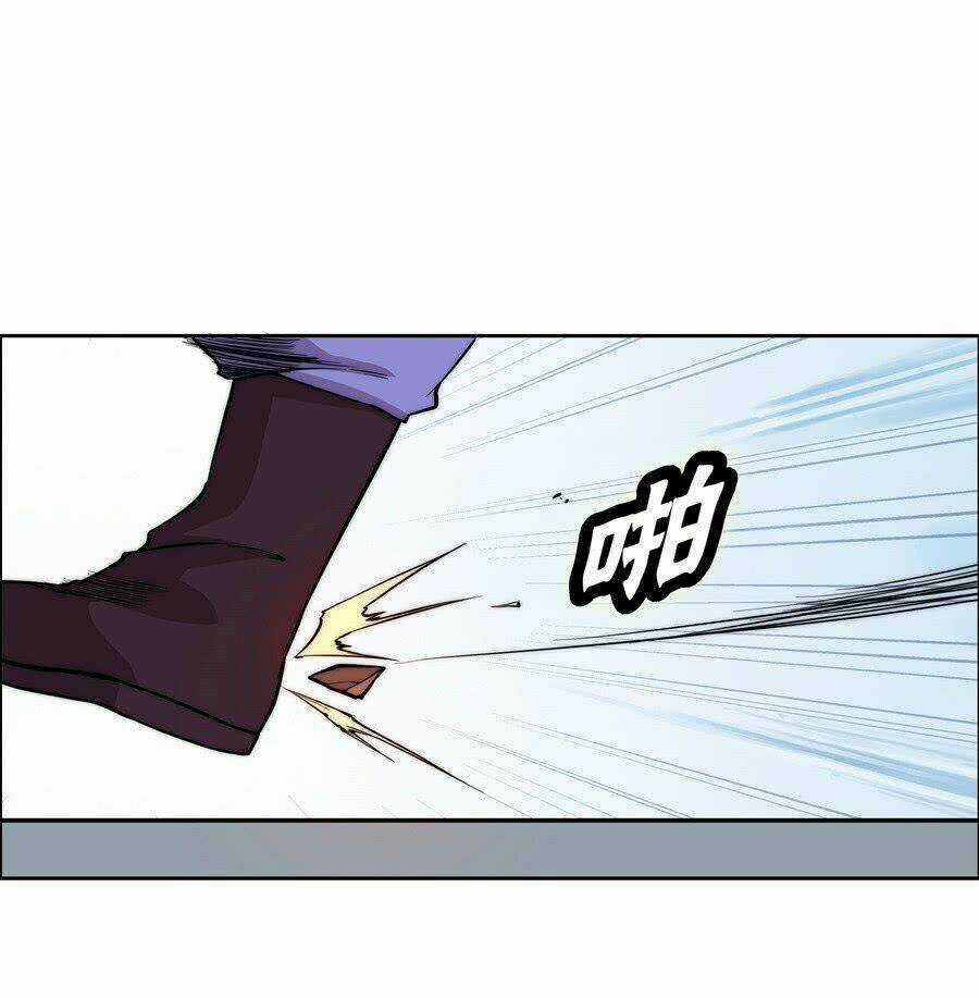 Cuộc Sống Thoái Ẩn Của Võ Lâm Chi Vương Chapter 35 trang 54