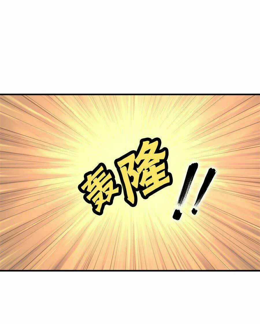 Cuộc Sống Thoái Ẩn Của Võ Lâm Chi Vương Chapter 35 trang 57