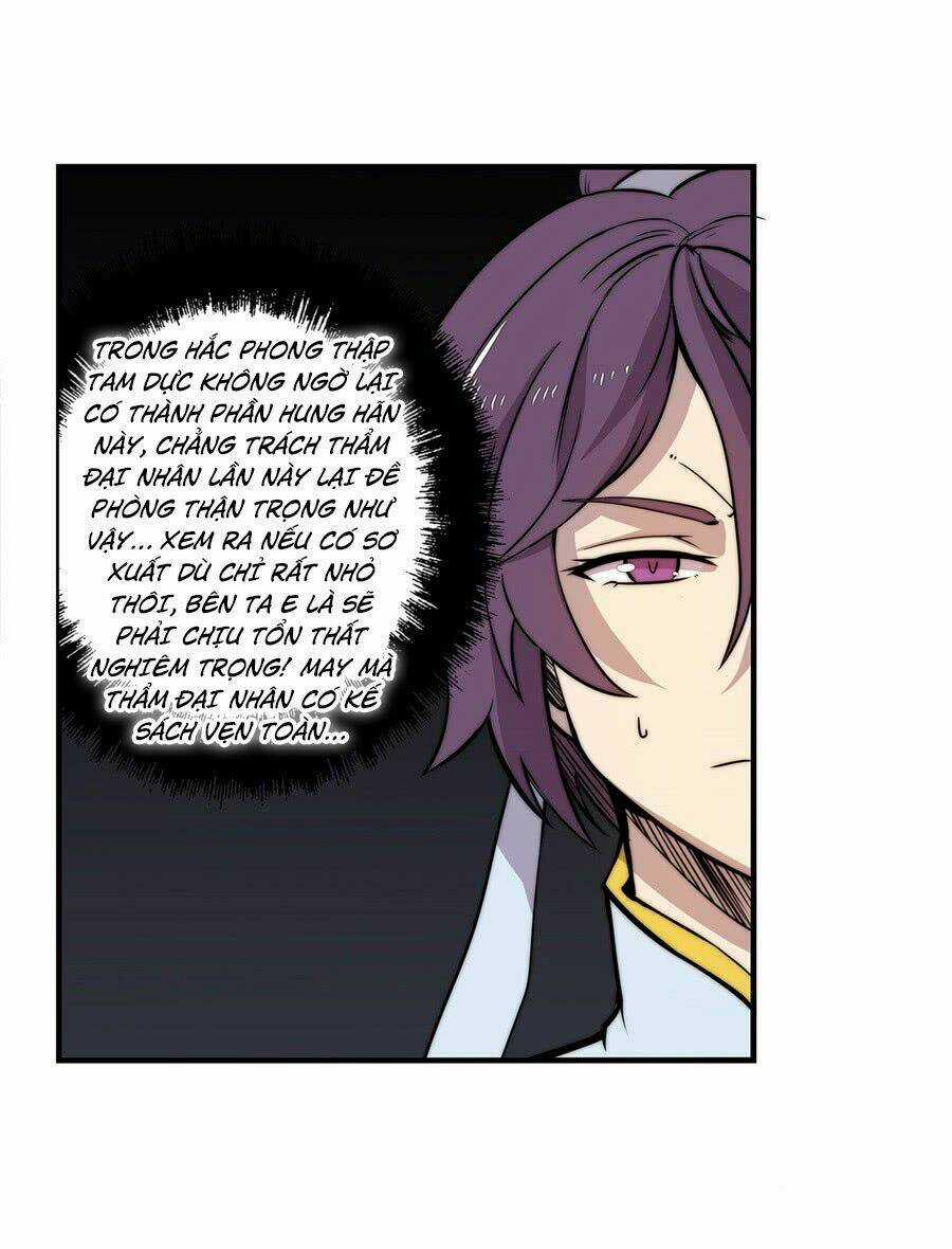 Cuộc Sống Thoái Ẩn Của Võ Lâm Chi Vương Chapter 36 trang 15