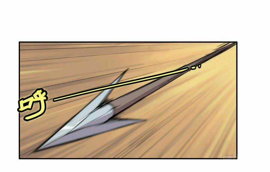 Cuộc Sống Thoái Ẩn Của Võ Lâm Chi Vương Chapter 36 trang 31