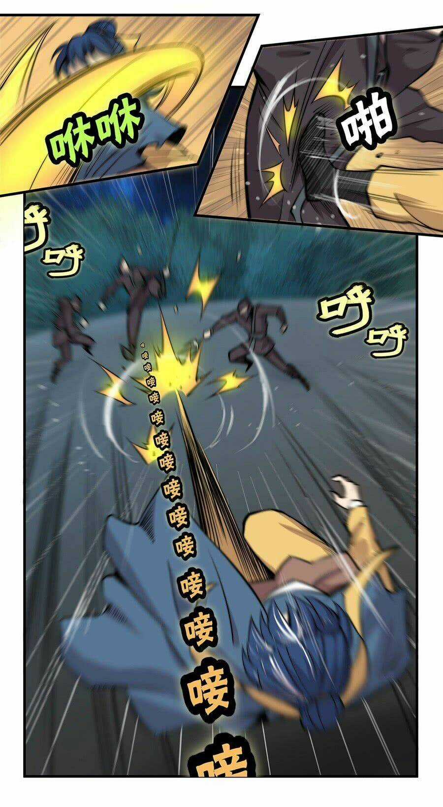 Cuộc Sống Thoái Ẩn Của Võ Lâm Chi Vương Chapter 37 trang 18