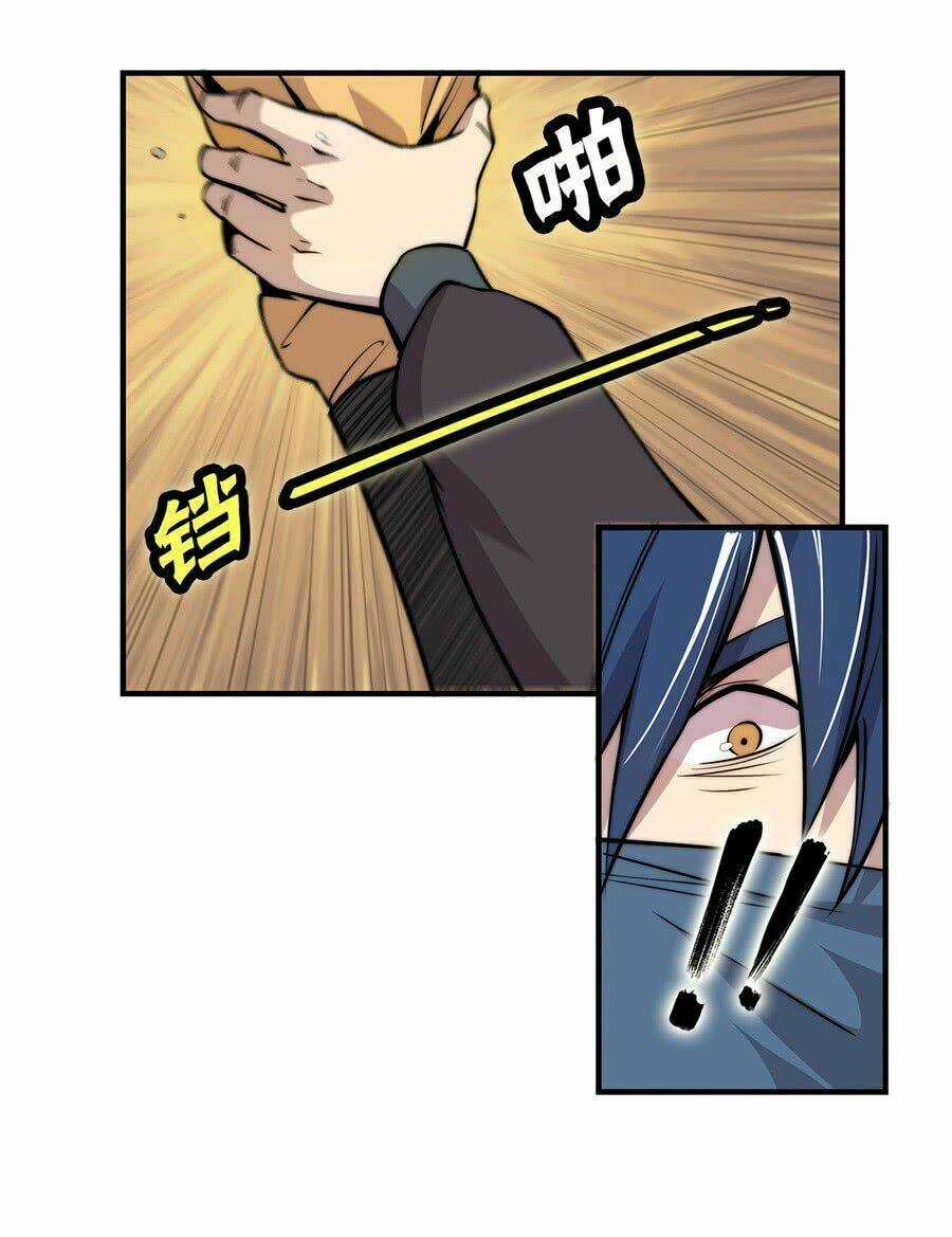 Cuộc Sống Thoái Ẩn Của Võ Lâm Chi Vương Chapter 37 trang 24