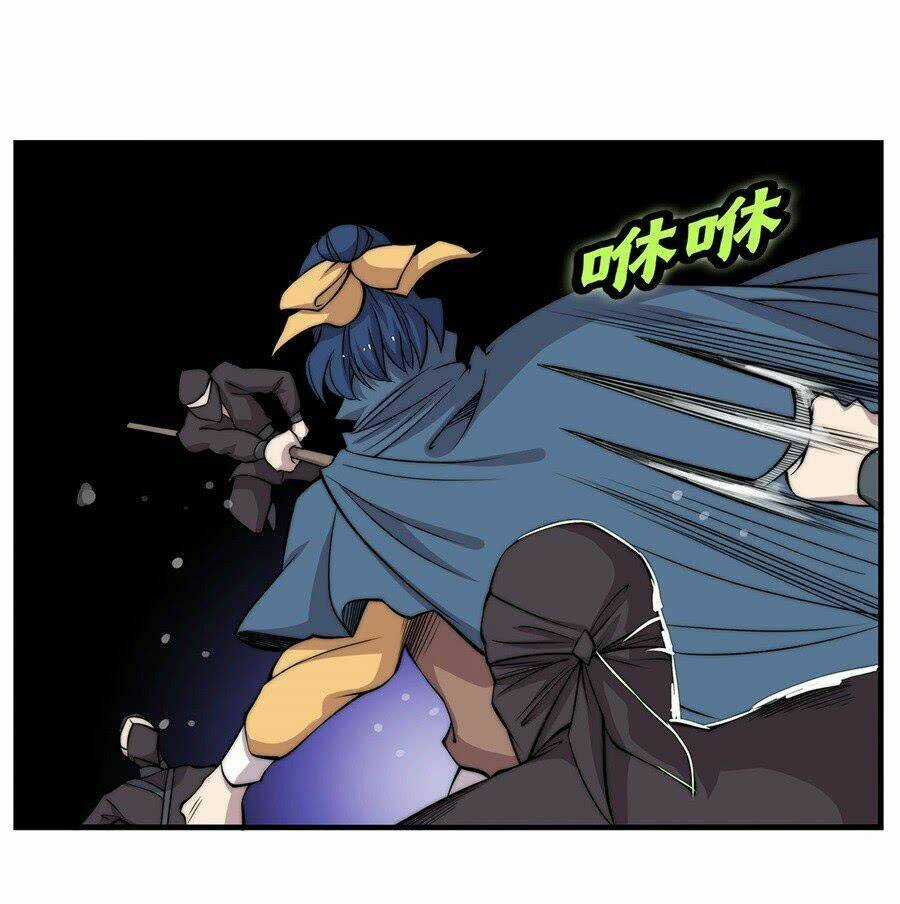 Cuộc Sống Thoái Ẩn Của Võ Lâm Chi Vương Chapter 37 trang 27