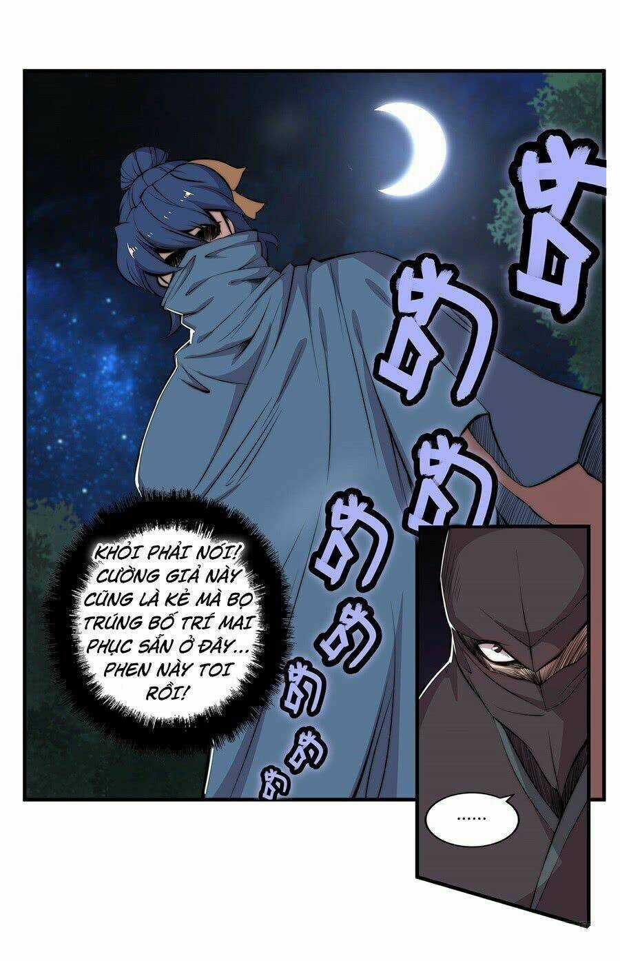 Cuộc Sống Thoái Ẩn Của Võ Lâm Chi Vương Chapter 37 trang 3