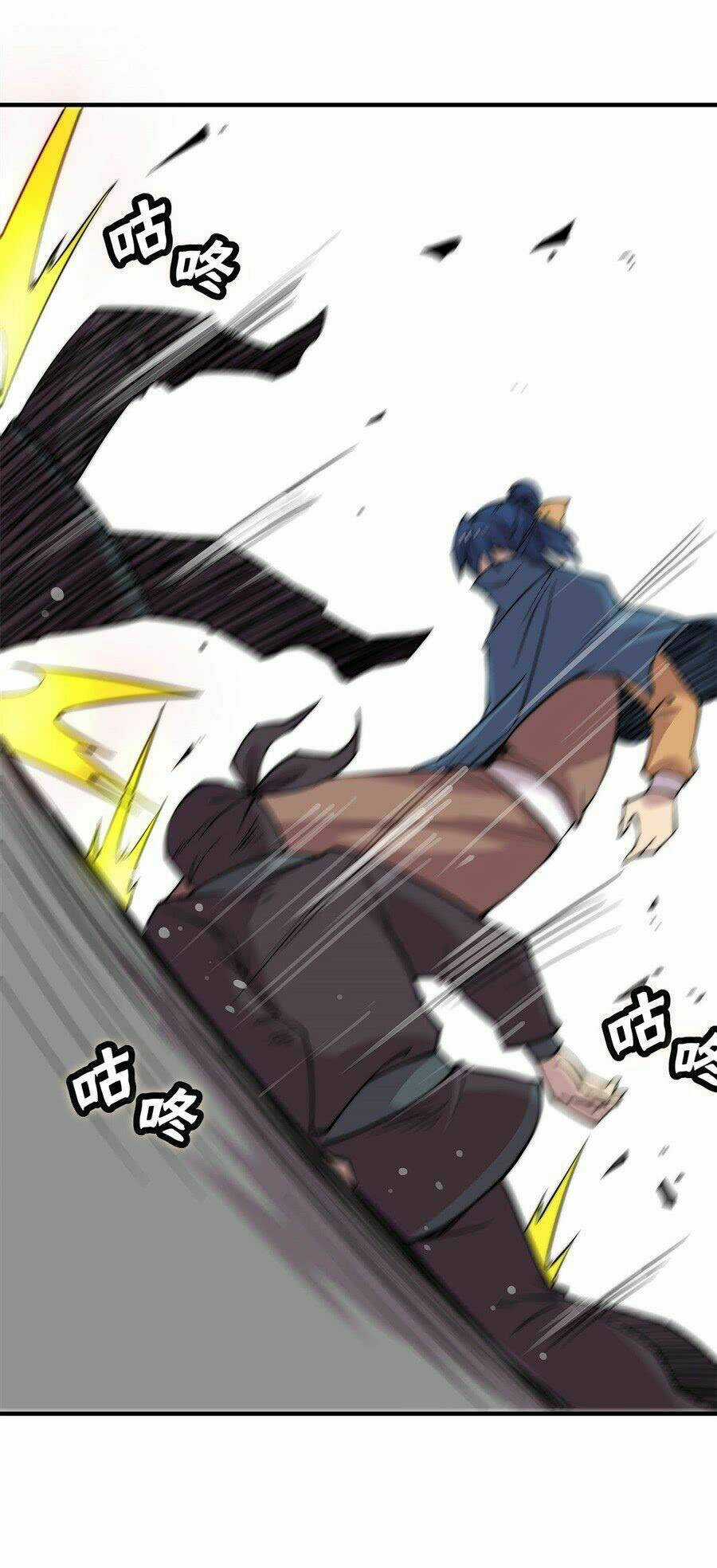 Cuộc Sống Thoái Ẩn Của Võ Lâm Chi Vương Chapter 37 trang 36