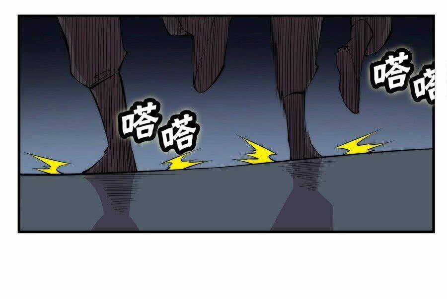 Cuộc Sống Thoái Ẩn Của Võ Lâm Chi Vương Chapter 37 trang 4