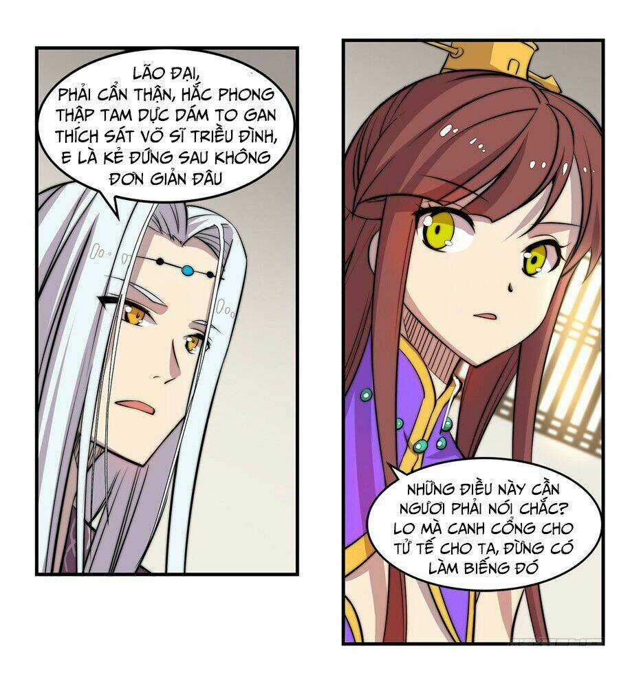 Cuộc Sống Thoái Ẩn Của Võ Lâm Chi Vương Chapter 38 trang 13