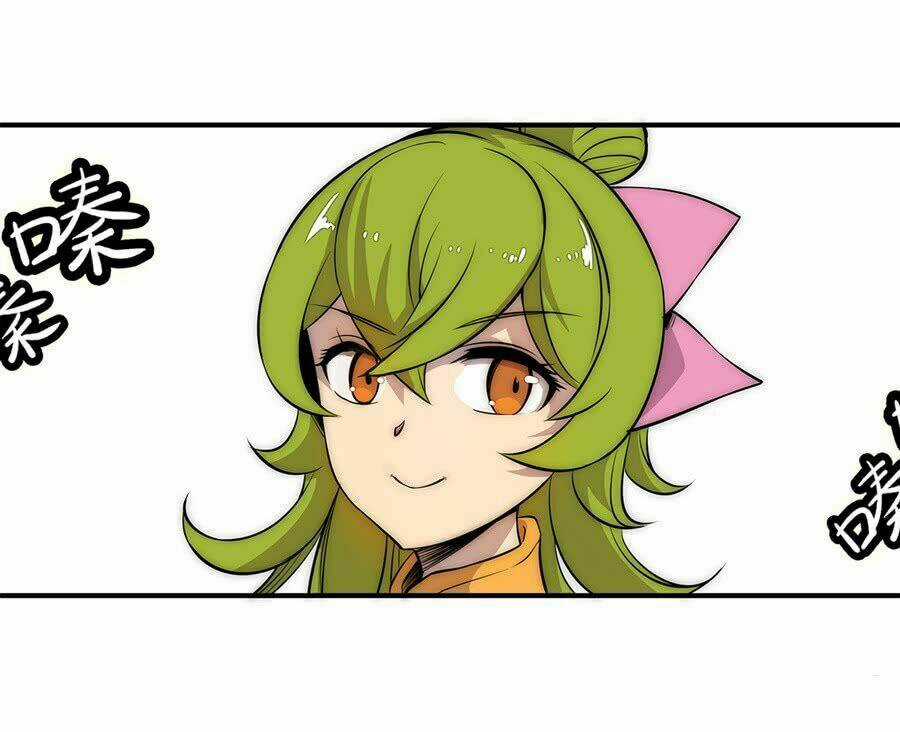 Cuộc Sống Thoái Ẩn Của Võ Lâm Chi Vương Chapter 38 trang 32