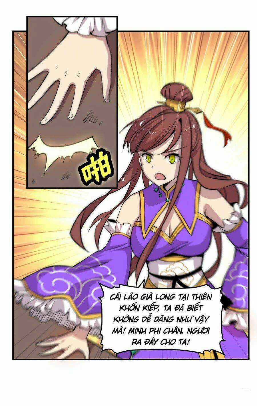 Cuộc Sống Thoái Ẩn Của Võ Lâm Chi Vương Chapter 38 trang 5