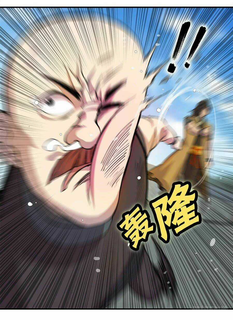 Cuộc Sống Thoái Ẩn Của Võ Lâm Chi Vương Chapter 38 trang 51