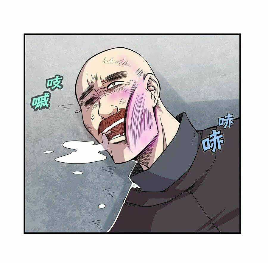 Cuộc Sống Thoái Ẩn Của Võ Lâm Chi Vương Chapter 38 trang 53