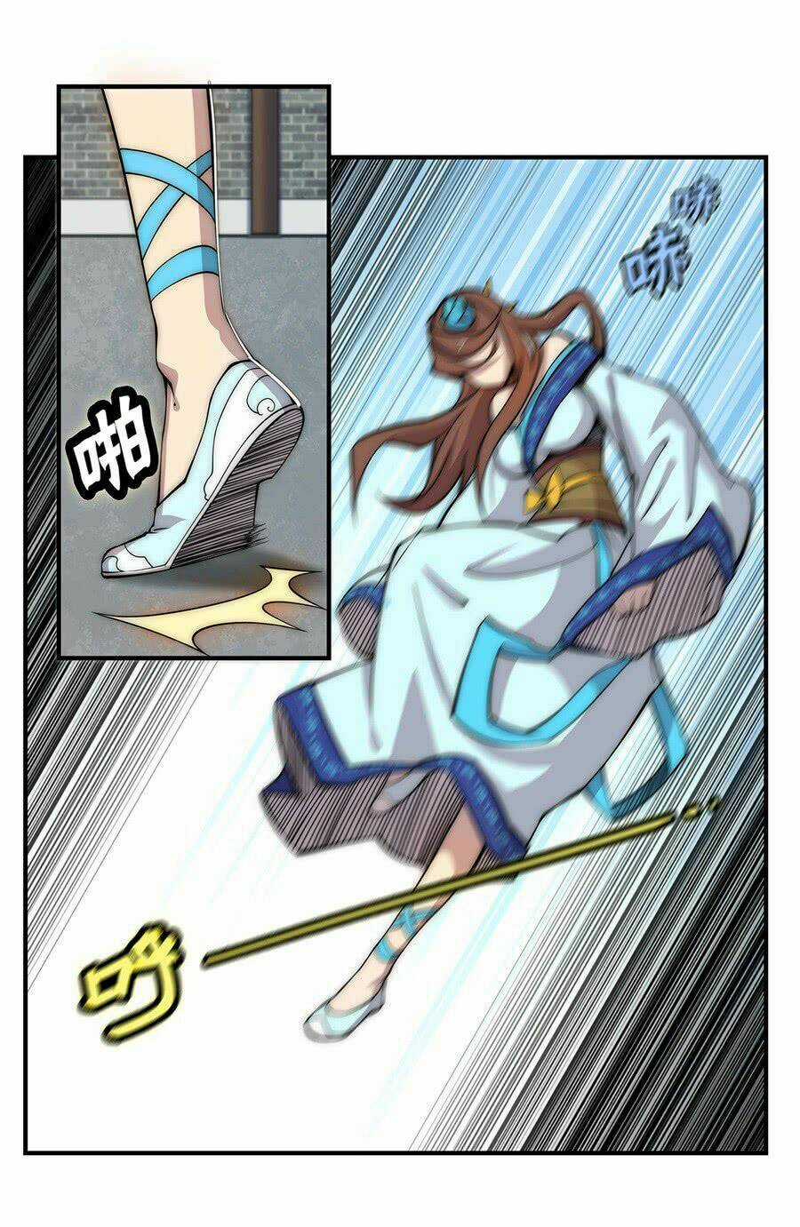 Cuộc Sống Thoái Ẩn Của Võ Lâm Chi Vương Chapter 39 trang 23