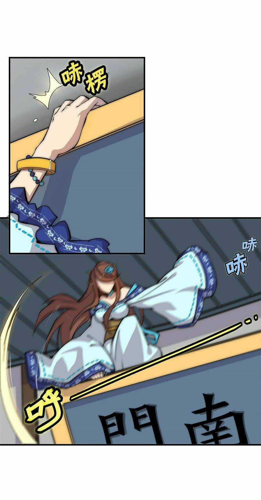 Cuộc Sống Thoái Ẩn Của Võ Lâm Chi Vương Chapter 39 trang 24