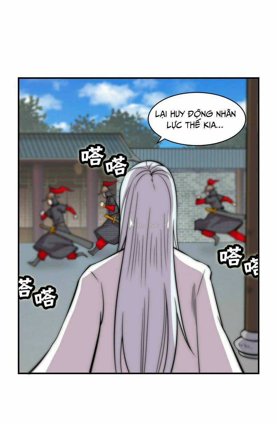 Cuộc Sống Thoái Ẩn Của Võ Lâm Chi Vương Chapter 39 trang 25