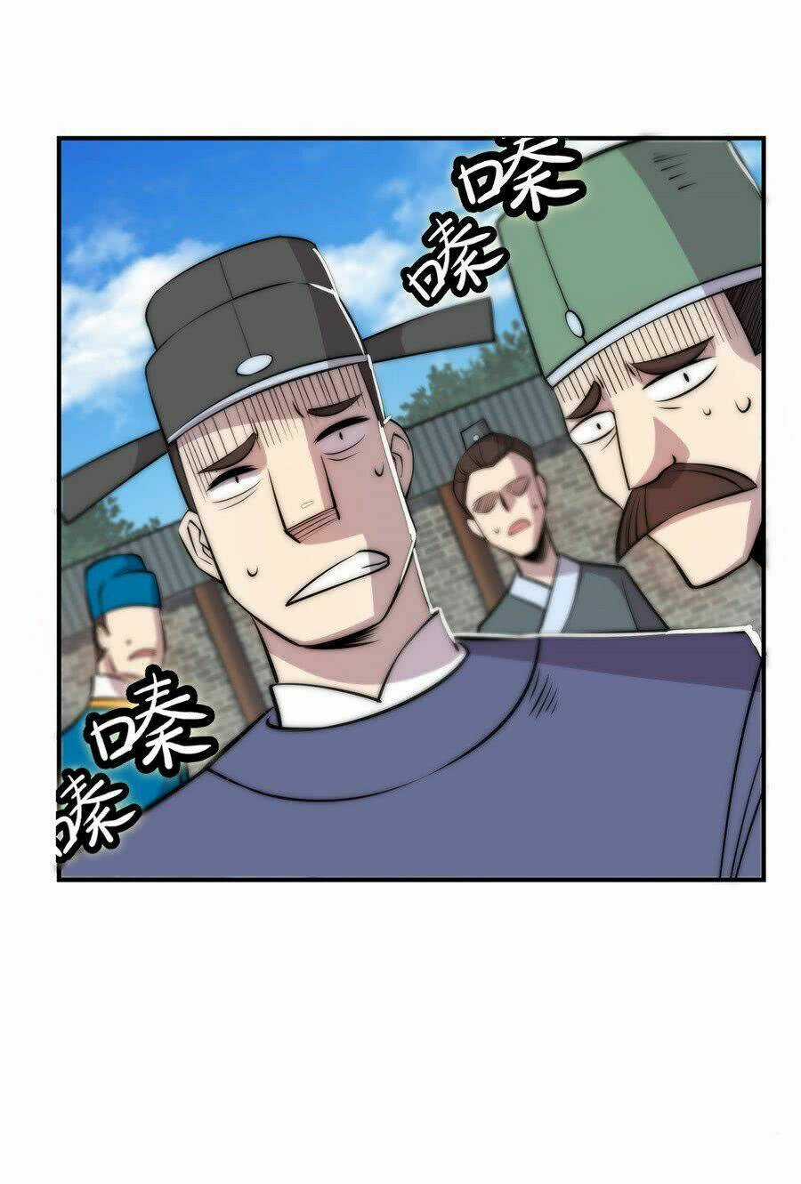 Cuộc Sống Thoái Ẩn Của Võ Lâm Chi Vương Chapter 39 trang 45